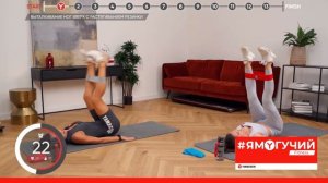 Выталкивание ног вверх с растягиванием резинки. Упражнение с фитнес резинками Yamaguchi Loop Band