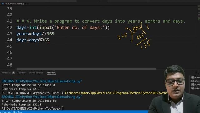 Problem Solving-1 | Python | Part-8 | Bengali Tutorial
