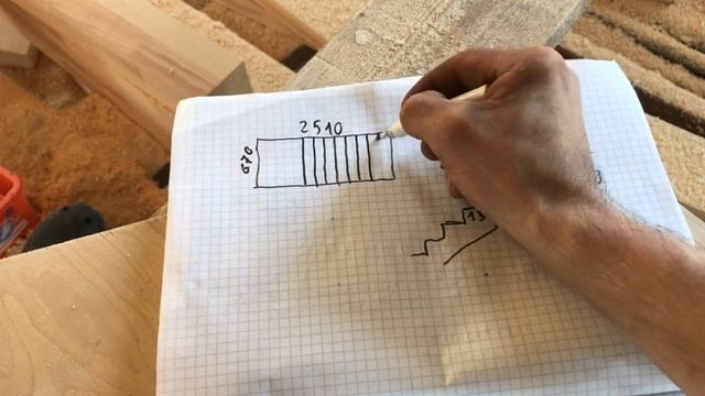 Мой расчет лестницы в проём 2510×670 с забежными ступенями.