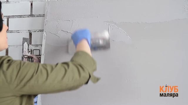 Эффект опалубки. Декоративные штукатурки Parade смотреть онлайн