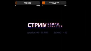 СРОЧНО/ВЫЖИВАНИЕ/PUBG/ИГРАЕМ