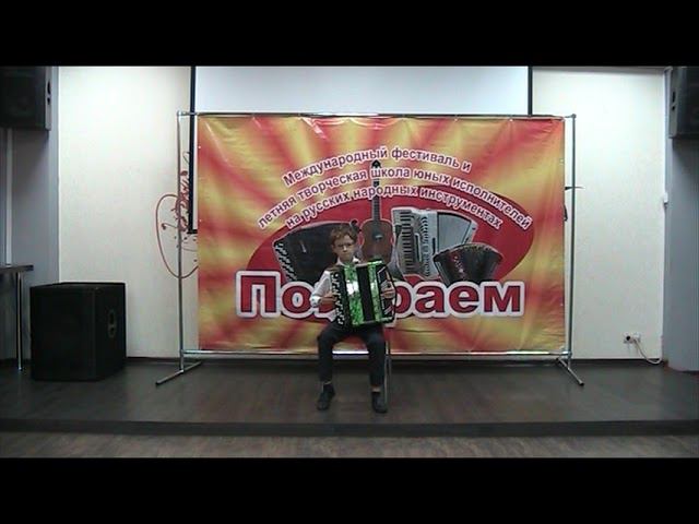 Тимирбатов Владимир