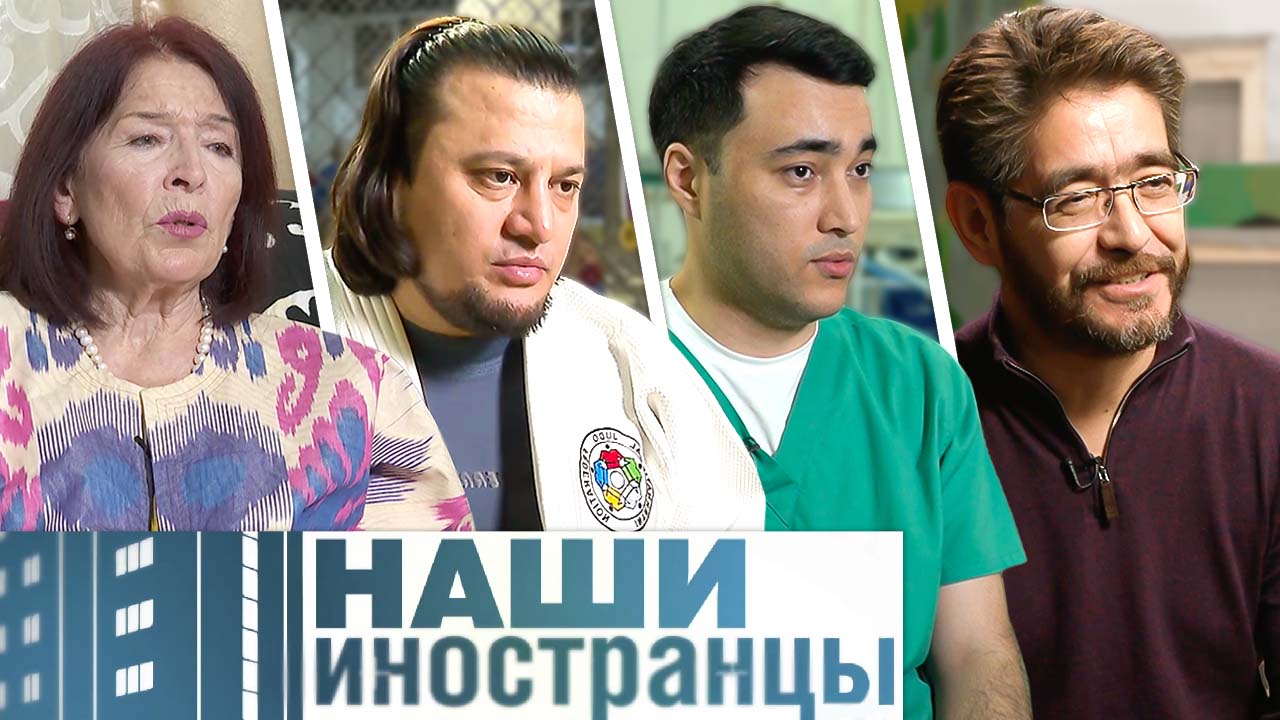 Таджики в России. Как живет одна из самых больших диаспор? | Наши иностранцы