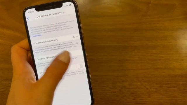 Фишки Айфона о которых вы не знали. возможности iphone