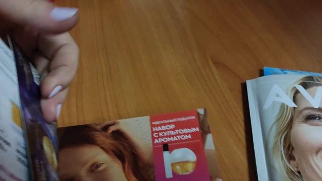 Как экономить деньги !