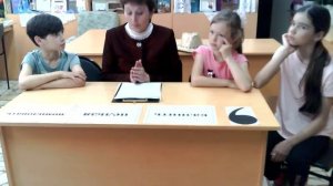 Урок русского языка в библиотеке  «Говори и пиши грамотно»