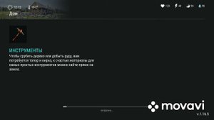 Рейд базы Theboss71 Ласт Дей Как правильно фармить выживших