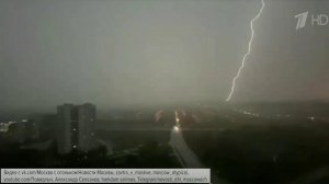 Сильная гроза обрушилась на ряд районов Москвы и Подмосковья