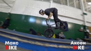 Game of BIKE: Макс Чуприна VS Саша Аксенов | BMX