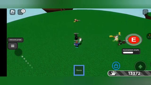 ЛУЧШИЕ ПЕРЧАТКИ ДЛЯ ТРОЛЛИНГА в slap battles-roblox смотреть онлайн