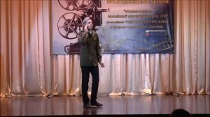 В. Драгунский «Он упал на траву»