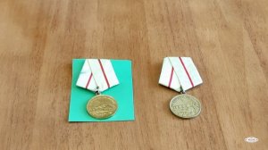 Оборона Сталинграда. Медаль за оборону Сталинграда.