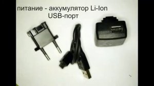 Видео-обзор фонаря LED Lenser H7R.2