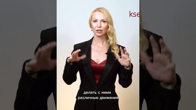 Как настроить мозг перед публичным выступлением #публичноевыступление #речь #мозг