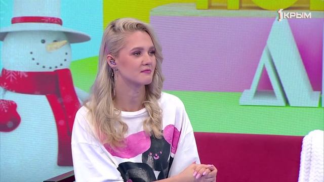 «Утро нового дня». В гостях Екатерина Кузнецова