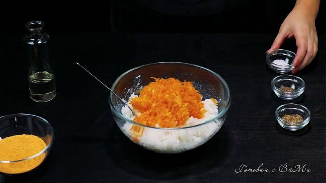Рисовые биточки / Постные биточки из риса / Вегетарианское блюдо / Постное меню /