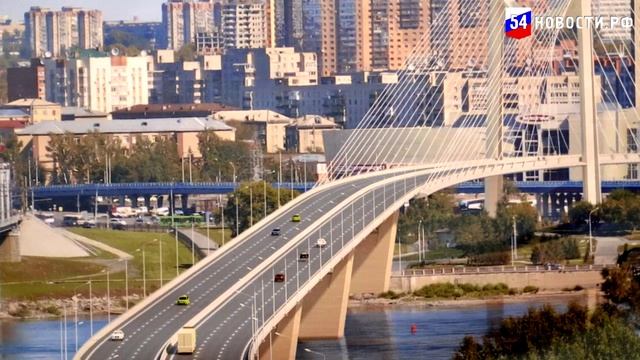 открытие Бугринского моста в Новосибирске. смотреть онлайн