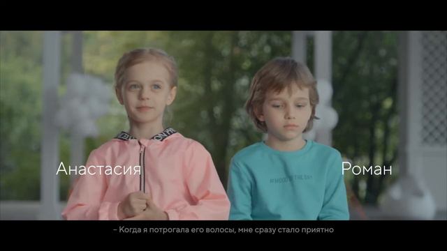 Ко Дню отца - при участии Светозара Кутузова смотреть онлайн