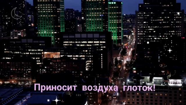 Волшебных снов, спокойной ночи. Очень красивое пожелание доброй ночи.