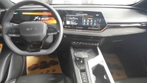 Авто из Китая, обзор цен. Changan Auchan X5Plus 2023г.  1.5т  188л. 2WD