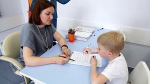 грамматическая основа