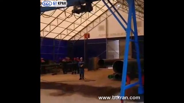 МПУ ЭЛ по полу смотреть онлайн