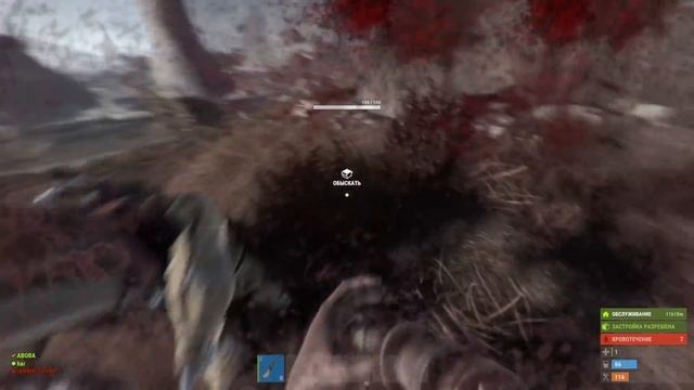 Этот Клан не спал 24 часа, чтобы Я их не Зарейдил  -  Rust \  Раст смотреть онлайн