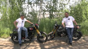 Сравнение мотоциклов COBRA 250 и STREET 250. Обзор, покатушки.