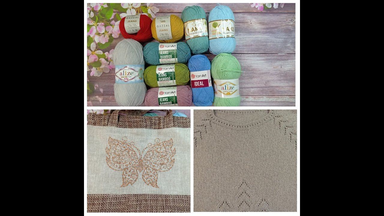 Мои не большие покупки летней пряжи и какие процессы в работе. смотреть онлайн