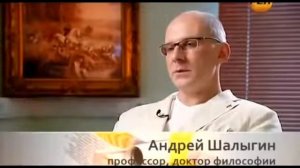 Монах Авель Пророчество о России в 21 веке