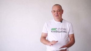 Несколько вопросов замерщику. Замер кухни. Замер корпусной мебели.