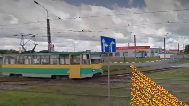 Старооскольский трамвай