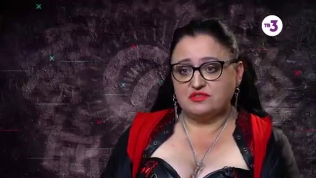 Евгения Протопопова-Тимофеева