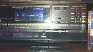 Нота М-220С-2, Магнитофон 1993 Г. Выпуска; Кассета Sony