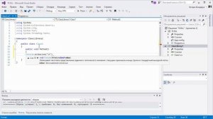 78 Что такое DLL библиотеки и как их создавать в C#