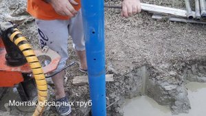 Бурение скважины на воду п. Мичурина