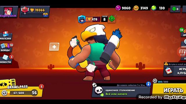 Последний день лета, рассказываю итоги что в лето многое сделали смотреть онлайн