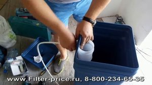 Система очистки воды от железа