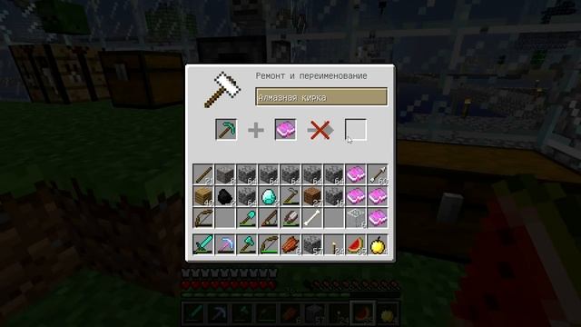 Minecraft: Выживание в Бутылке #14 - Книжные полки смотреть онлайн