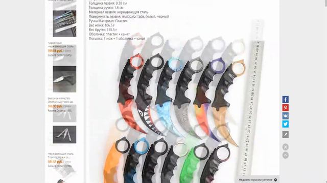 20 ТОВАРОВ С ALIEXPRESS КОТОРЫЕ ПОНРАВЯТСЯ ЛЮБОМУ CS:GO ИГРОКУ + РОЗЫГРЫШ