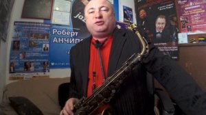 Robert Anchipolovsky Testing Bird Jazz Alto Saxophone