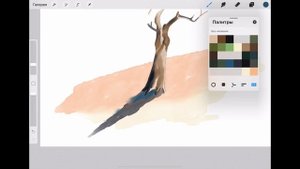 Рисование дерева акварелью в Прокриейте для начинающих/Watercolor tree drawing in Procreate
