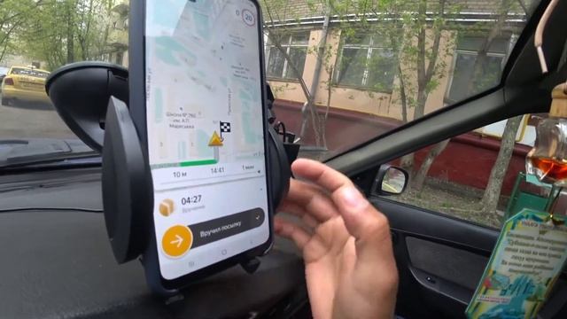 ЯНДЕКС ДОСТАВКА! 6 МАЙ! смотреть онлайн