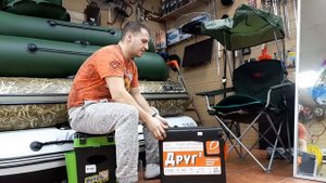 Рыболовный ящик друг 2.Обзор