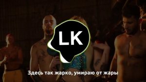 ? | Bibi babydoll dj brunin xm - automotivo bibi fogosa (перевод)