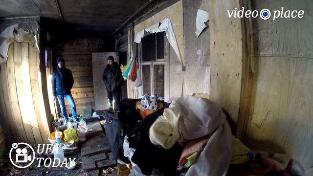 UFA TODAY / VIDEO PLACE 20.03 2016 г. Г. Уфа. Гостеприимные БОМЖи смотреть онлайн