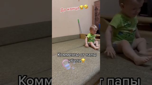 Тренировка для попы