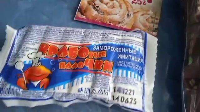 92. Меню на неделю и текущая закупка продуктов на 2112р (28.02 - 05.03) смотреть онлайн