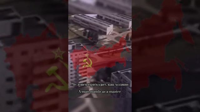 широка страна моя родная Soviet patriotic song смотреть онлайн