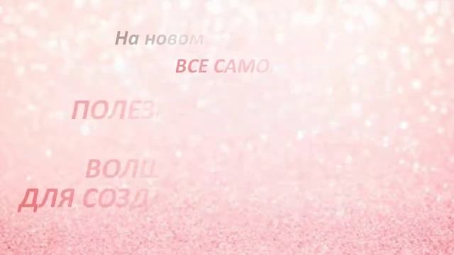 Как создать жизнь мечты!? Новый канал на YouTube смотреть онлайн